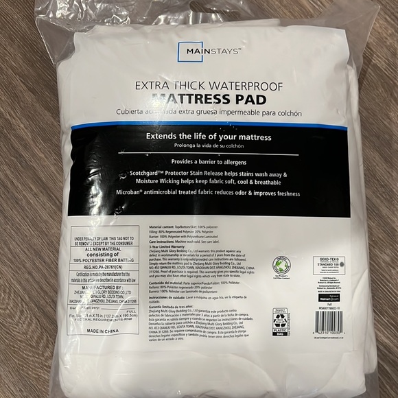 New Mattress Pad (full) - Picture 2 of 2